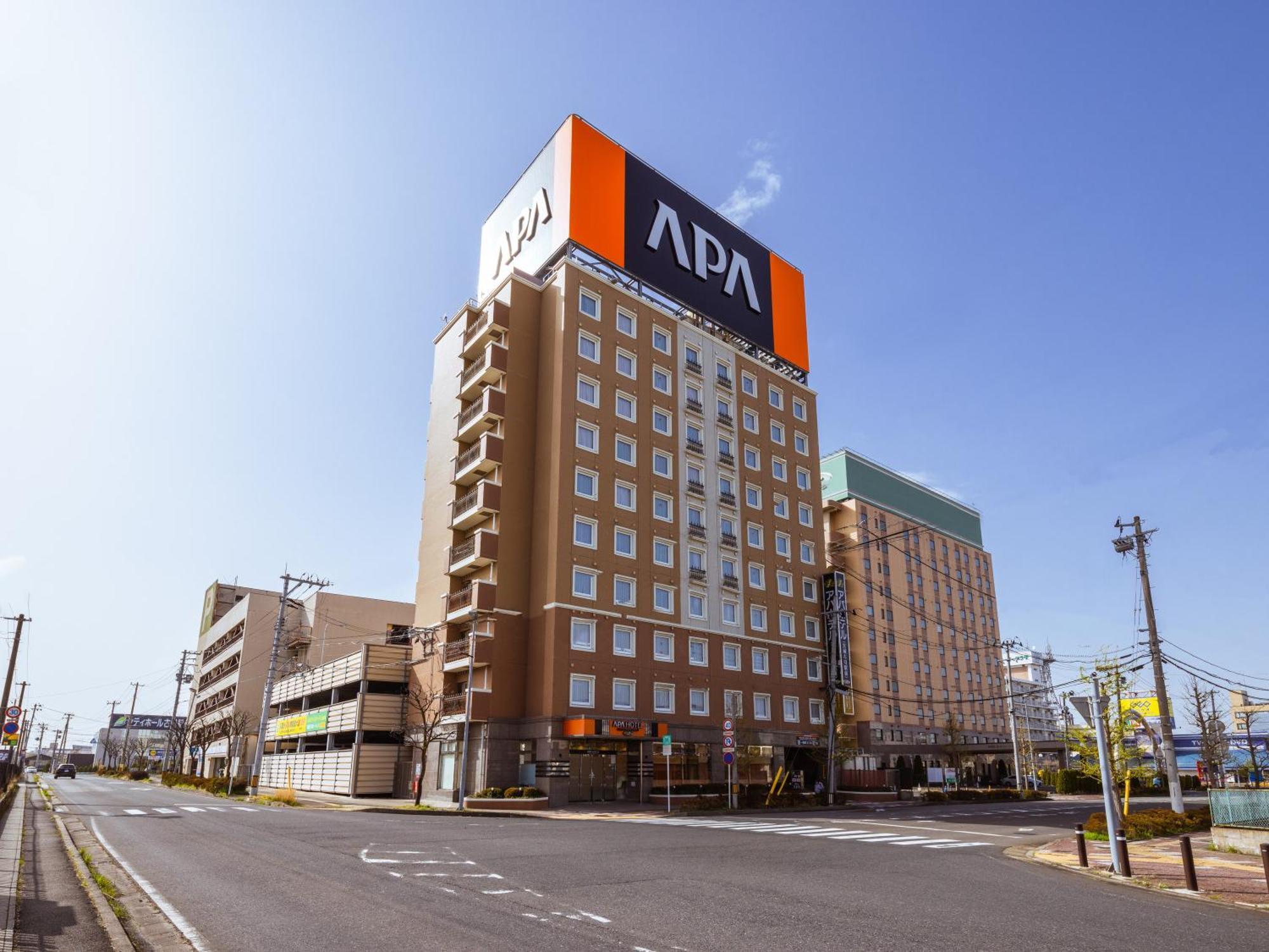Hotel Apa Miyagi Furukawa Ekimae