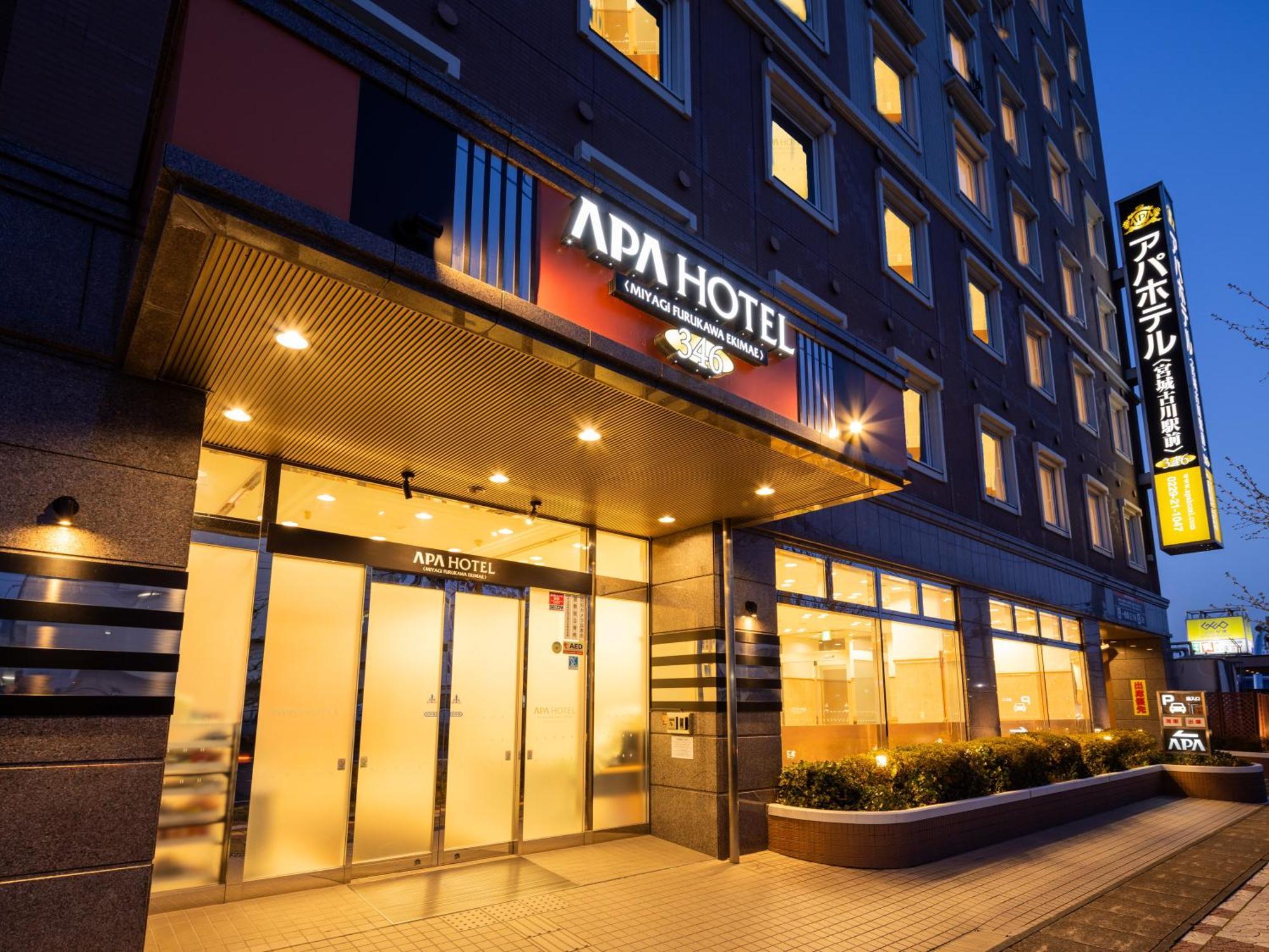 Hotel Apa Miyagi Furukawa Ekimae 3*