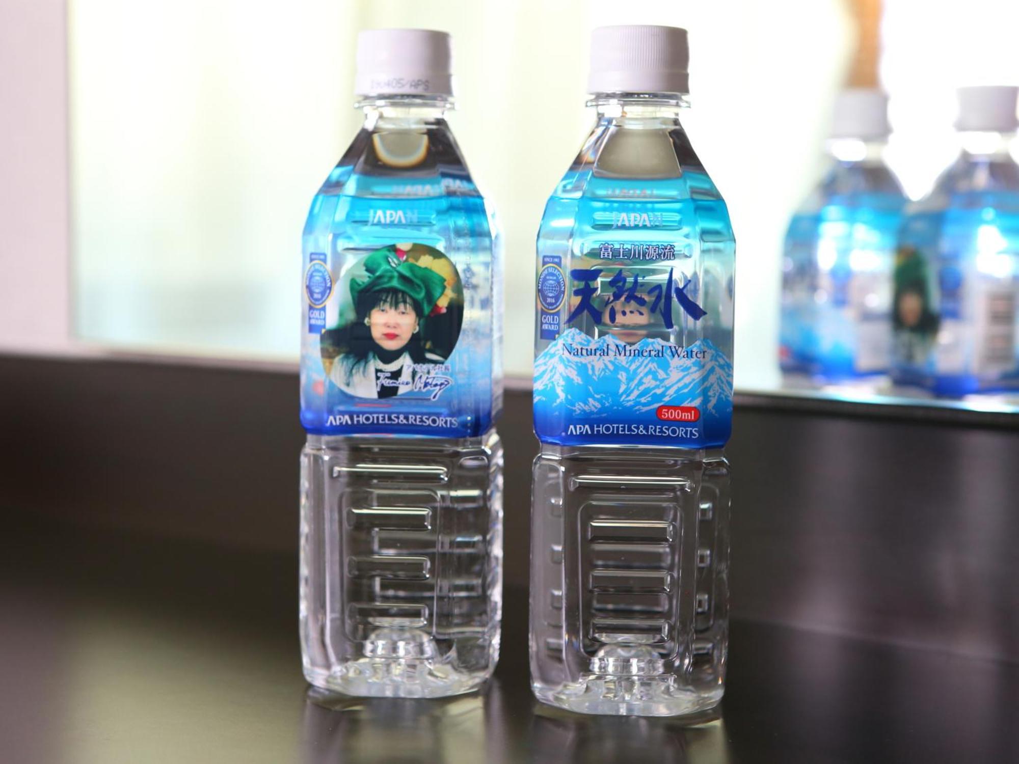 Apa Miyagi Furukawa Ekimae Hotel