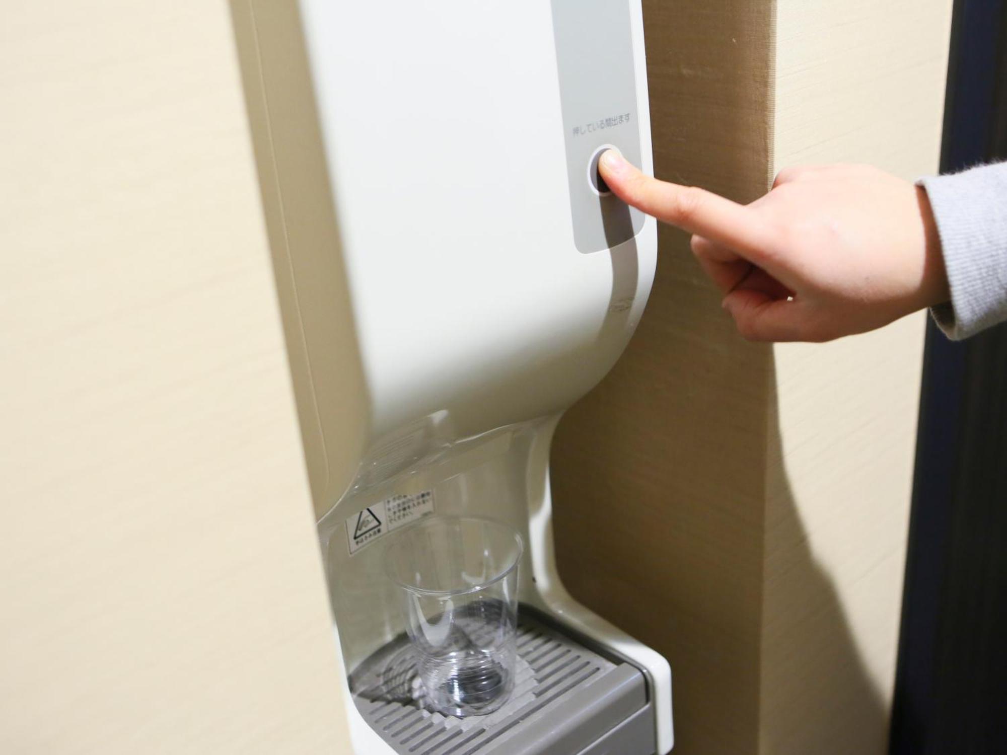 Apa Miyagi Furukawa Ekimae Hotel 3*